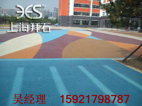 藝術透水地坪 藝術透水地坪