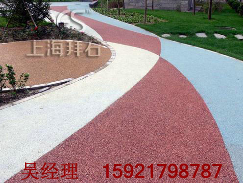 透水混凝土 透水混凝土