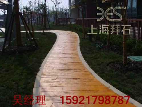 壓花地坪 壓花地坪