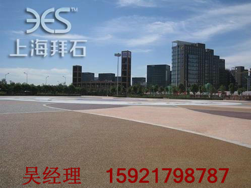 透水混凝土 透水混凝土