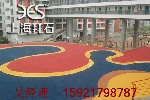 彩色透水混凝土.jpg 彩色透水混凝土.jpg