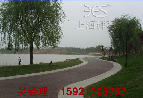 透水性混凝土.jpg 透水性混凝土.jpg