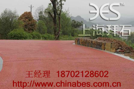 透水混凝土.jpg 透水混凝土.jpg