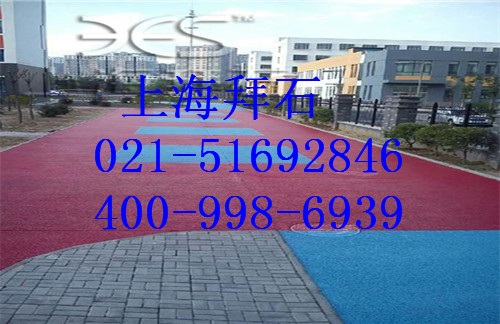 透水混凝土.jpg 透水混凝土.jpg