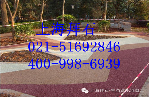 0 (14).jpg 0 (14).jpg