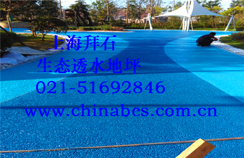 QQ截圖20160606144616.png QQ截圖20160606144616.png