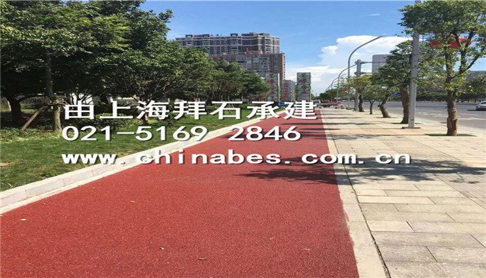 透水混凝土 透水混凝土