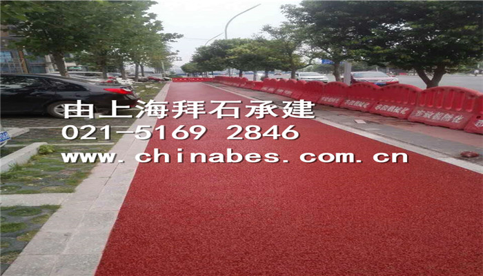 透水混凝土 透水混凝土