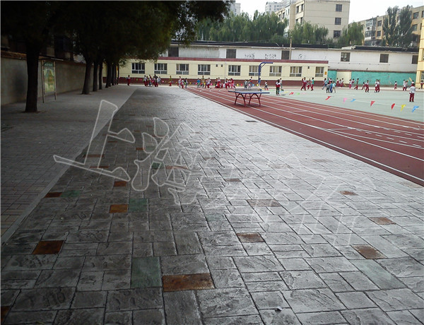 大同學校酸著色壓印混凝土-5.jpg 大同學校酸著色壓印混凝土-5.jpg