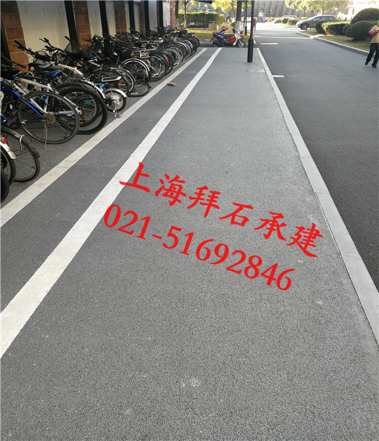 透水混凝土 透水混凝土