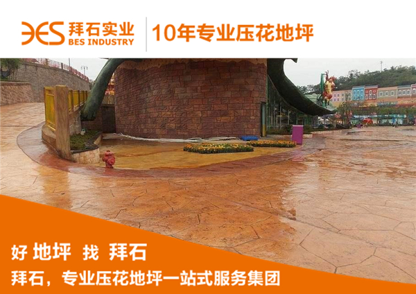 b_698209_201709121713317714.jpg b_698209_201709121713317714.jpg