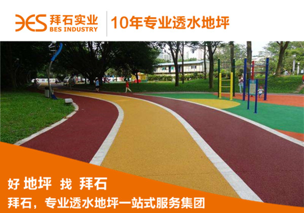 timg (2)_副本.jpg timg (2)_副本.jpg