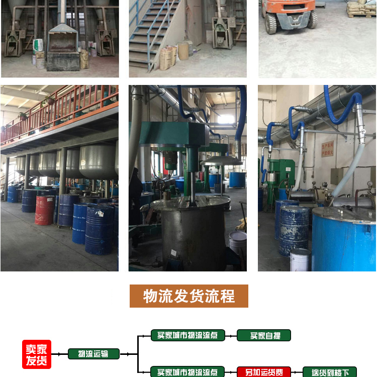 壓花_13.jpg 壓花_13.jpg