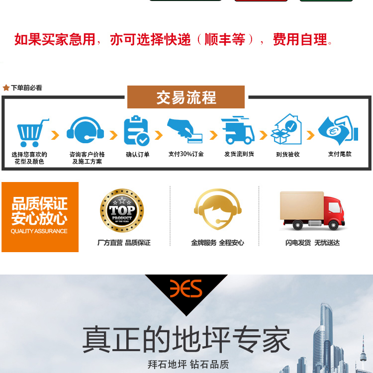 壓花_14.jpg 壓花_14.jpg