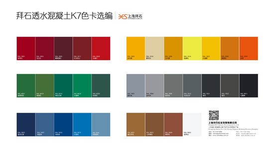 微信圖片_20190426134913_副本.jpg 微信圖片_20190426134913_副本.jpg