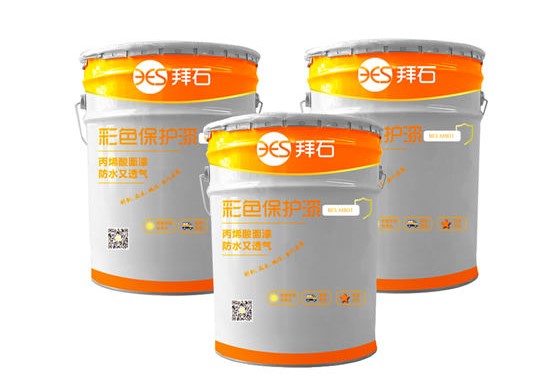 20180921043438_副本_副本.jpg 20180921043438_副本_副本.jpg