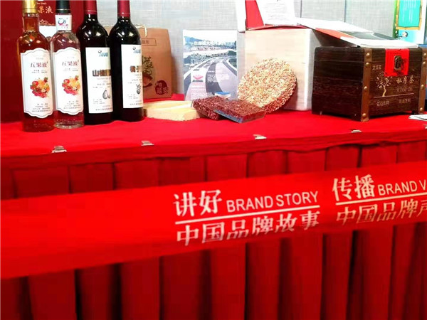 微信圖片_20190812141450.jpg 微信圖片_20190812141450.jpg