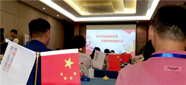 微信圖片_20190812171157.jpg 微信圖片_20190812171157.jpg