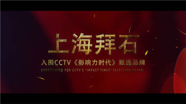 Render 1080 ( Super Woman )  (0-00-31-24)_副本.jpg Render 1080 ( Super Woman )  (0-00-31-24)_副本.jpg