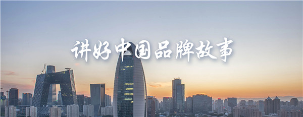 201905101354592755.jpg 201905101354592755.jpg