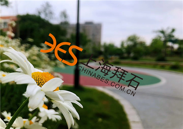 透水混凝土.jpg 透水混凝土.jpg