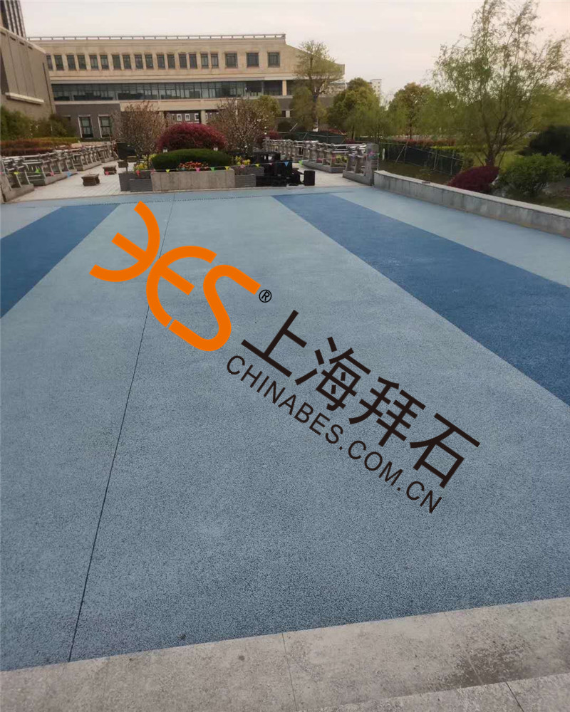 透水路面.jpg 透水路面.jpg