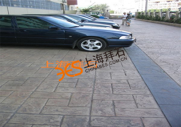 壓模地坪 壓模地坪