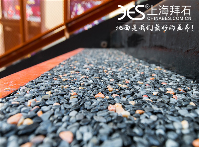 膠粘石透水混凝土