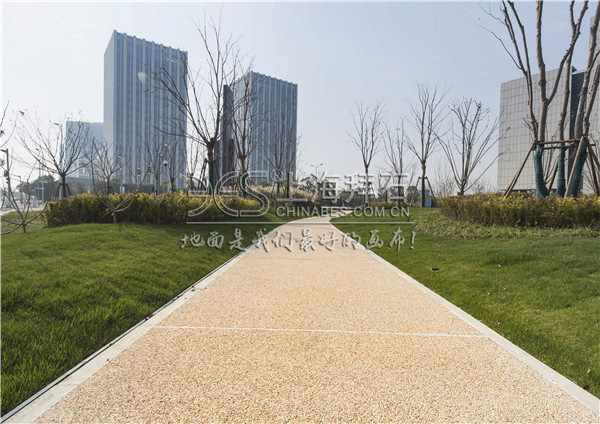 上海共康四村透水混凝土項目項目地點:上海應用產品:透水混凝土項目規模:中型項目時間:2019.5透水混凝土透水混凝土透水混凝土透水混凝土透水混凝土透水混凝土透水混凝土 上海共康四村透水混凝土項目項目地點:上海應用產品:透水混凝土項目規模:中型項目時間:2019.5透水混凝土透水混凝土透水混凝土透水混凝土透水混凝土透水混凝土透水混凝土