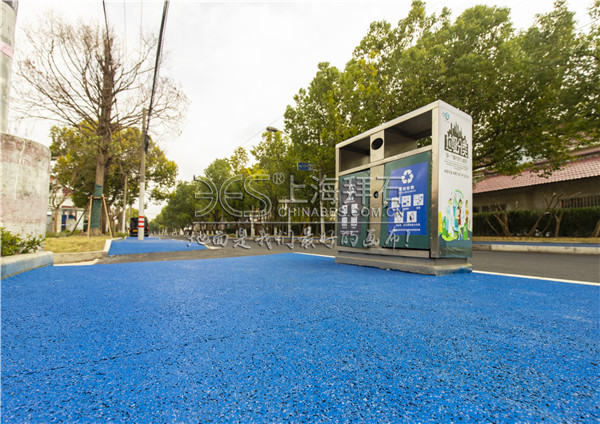 透水混凝土 透水混凝土