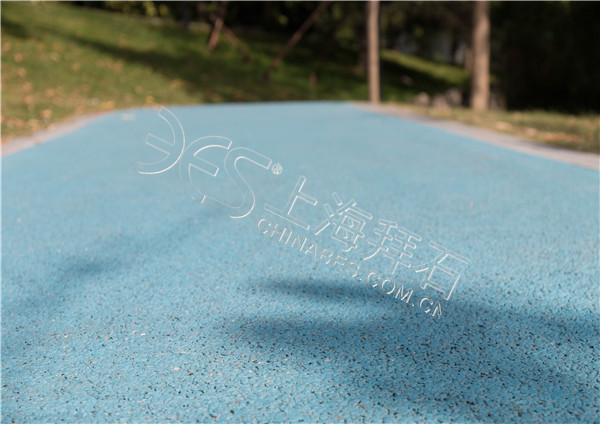 透水地坪 透水地坪