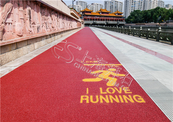 透水地坪 透水地坪