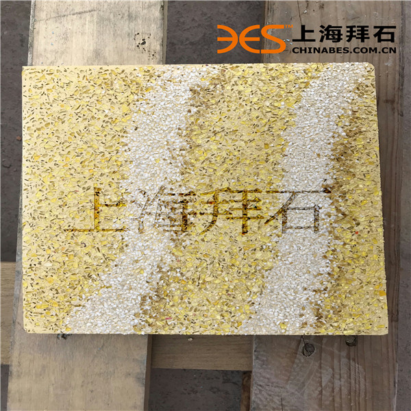 礫石聚合物 礫石聚合物