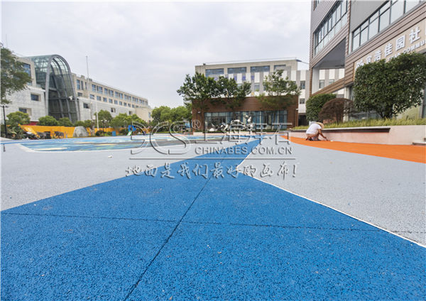 彩色透水混凝土