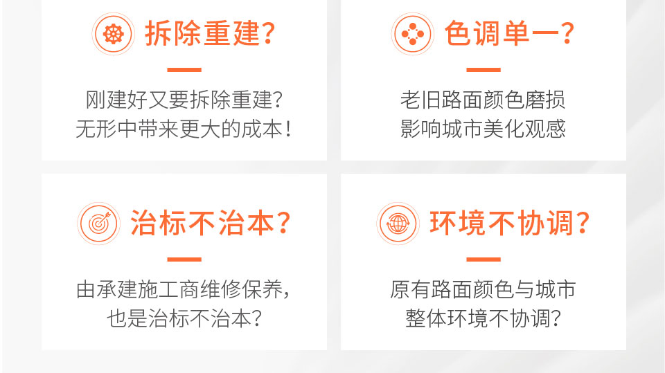 221019-官網落地頁_畫板-1-副本-3_02.jpg 221019-官網落地頁_畫板-1-副本-3_02.jpg