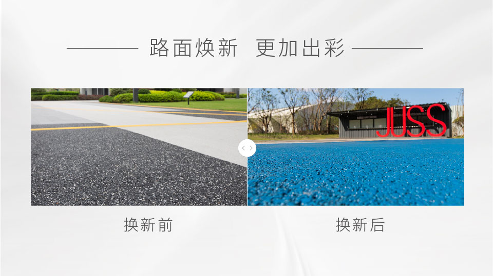 221019-官網落地頁_畫板-1-副本-3_03.jpg 221019-官網落地頁_畫板-1-副本-3_03.jpg