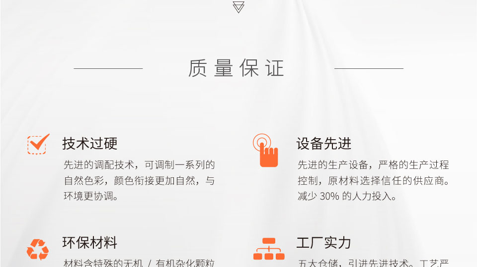 221019-官網落地頁_畫板-1-副本-3_04.jpg 221019-官網落地頁_畫板-1-副本-3_04.jpg