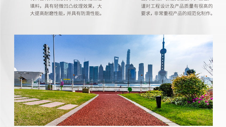 221019-官網落地頁_畫板-1-副本-3_05.jpg 221019-官網落地頁_畫板-1-副本-3_05.jpg