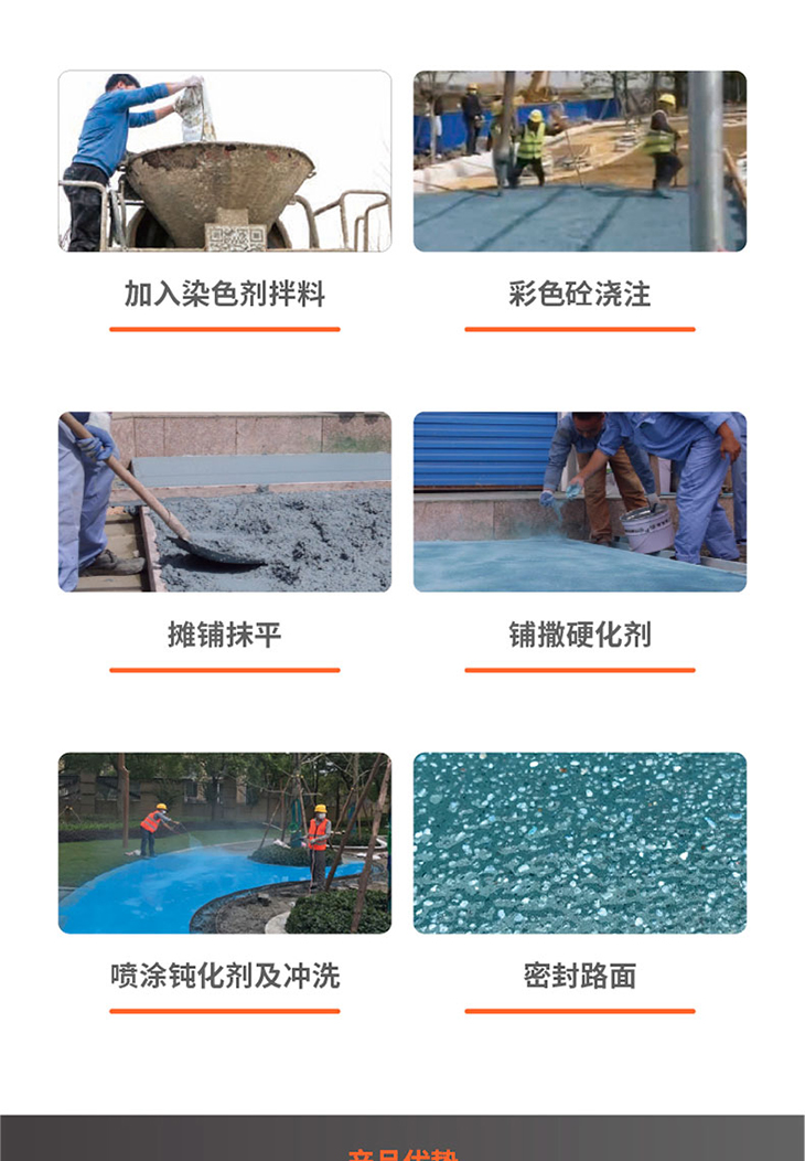 221011-礫石詳情頁-02_01.jpg 221011-礫石詳情頁-02_01.jpg