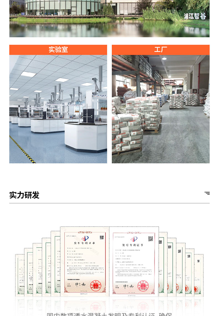 221011-礫石詳情頁-03_03.jpg 221011-礫石詳情頁-03_03.jpg
