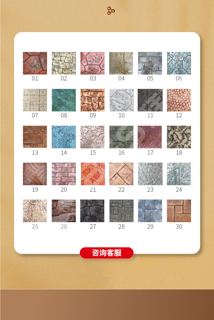 230104-彩色強化劑-詳情頁-01_05.jpg 230104-彩色強化劑-詳情頁-01_05.jpg