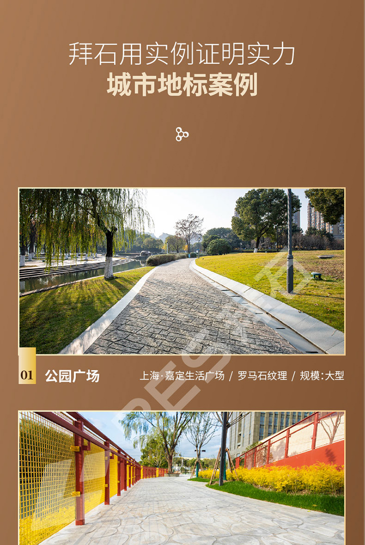 230104-彩色強化劑-詳情頁-03_04.jpg 230104-彩色強化劑-詳情頁-03_04.jpg