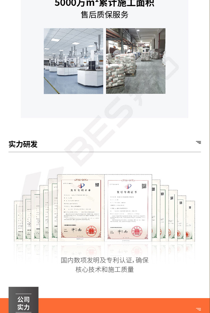 230104-彩色強化劑-詳情頁-04_03.jpg 230104-彩色強化劑-詳情頁-04_03.jpg