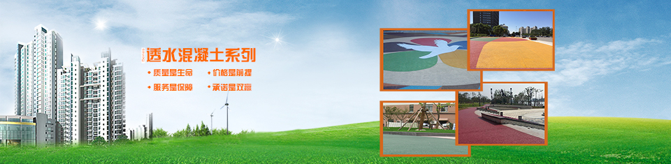 工程造價節省30%以上 工程造價節省30%以上