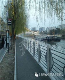 上海青浦淀河觀寧橋透水路面工程 上海青浦淀河觀寧橋透水路面工程