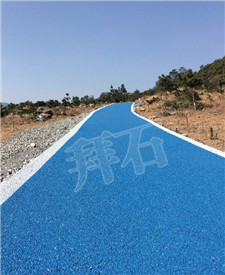 浙江溫州龍港彩色透水混凝土項(xiàng)目! 浙江溫州龍港彩色透水混凝土項(xiàng)目!