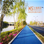 拜石定制環保的透水混凝土解決方案 拜石定制環保的透水混凝土解決方案