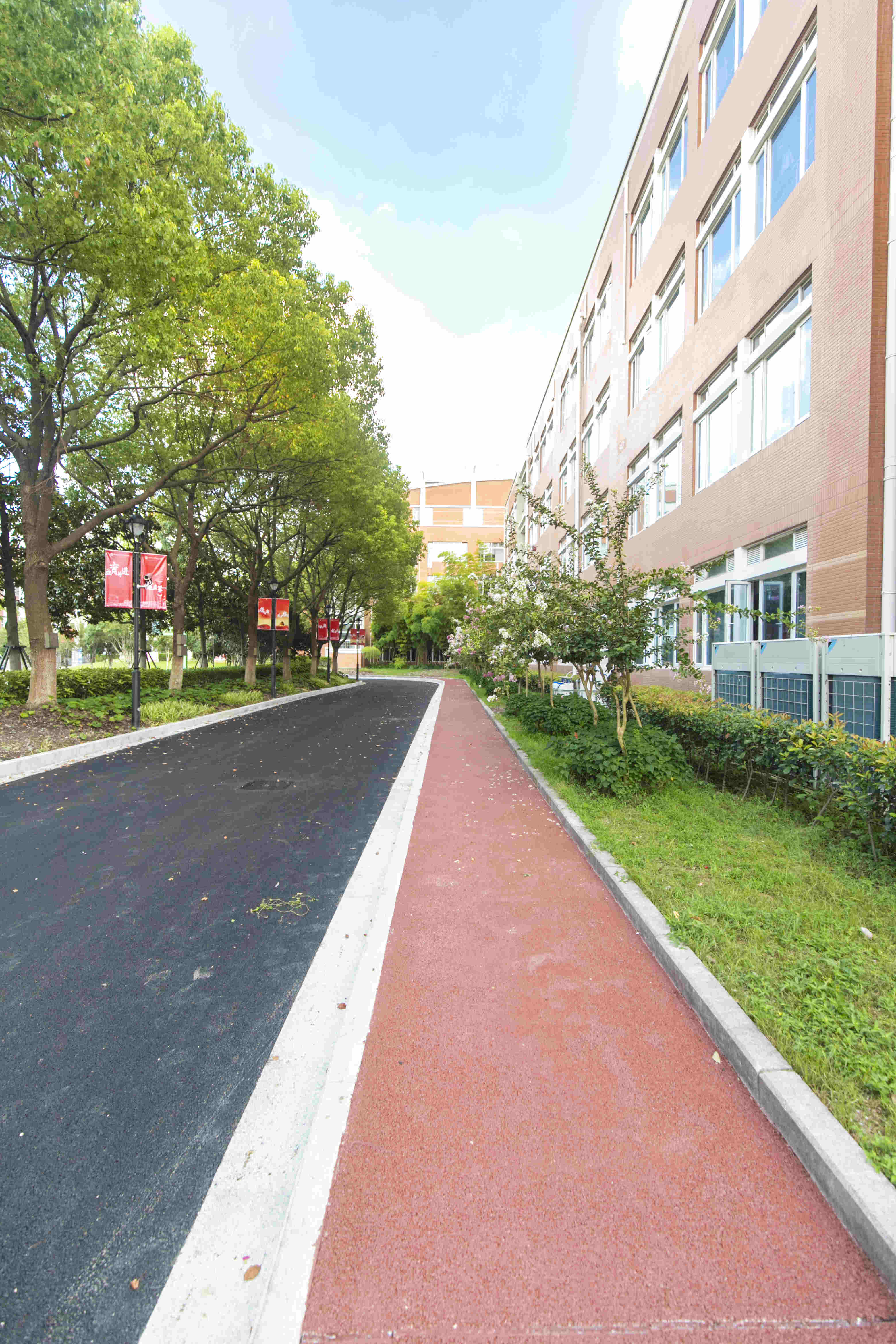 華師大附屬二中學校園區透水地坪工程 華師大附屬二中學校園區透水地坪工程